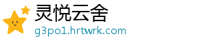 只有冬夏再无春秋什么梗 海王...RNG两大著名“梗”-灵悦云舍